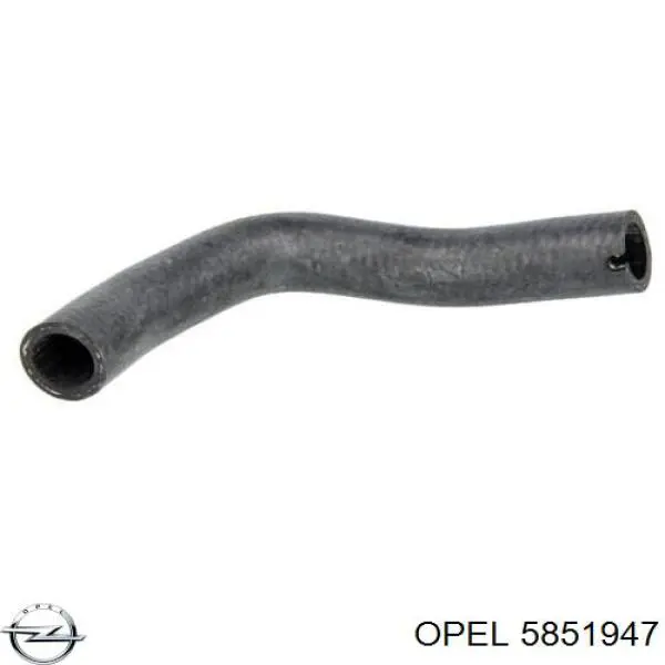 Шланг (патрубок) радіатор EGR, подача Opel 5851947 ціна, від 3.74 USD