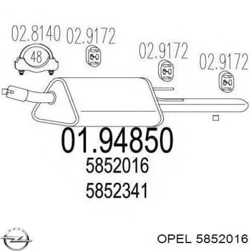 5852016 Opel глушник, задня частина
