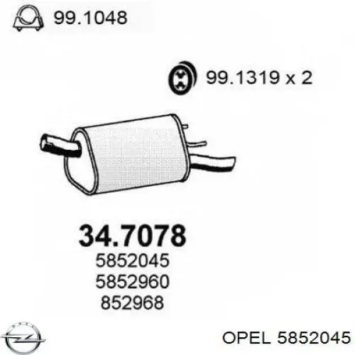 Купити 5852045 Opel Вихлоп