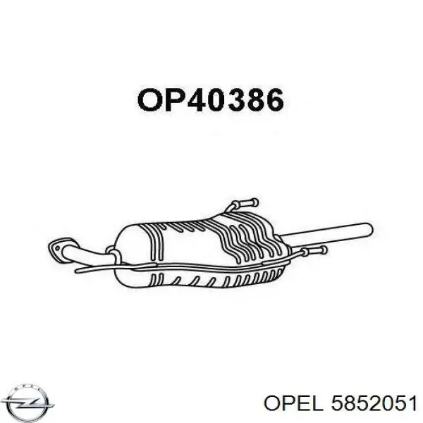 Глушник, задня частина 5852051 Opel