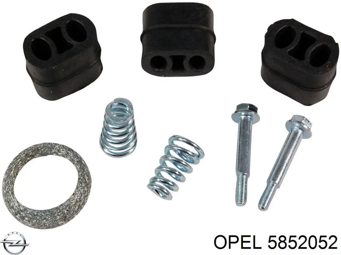 Купити 5852052 Opel Вихлоп