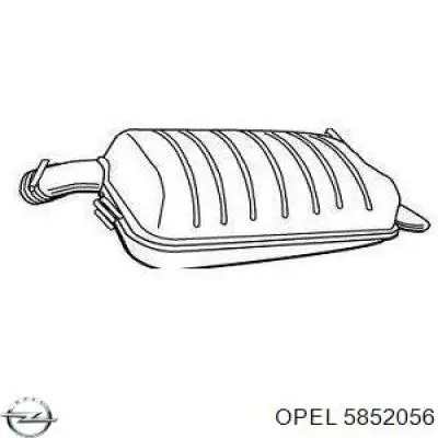 Вихлопна труба Opel 5852056 ціна, від 92.51 USD