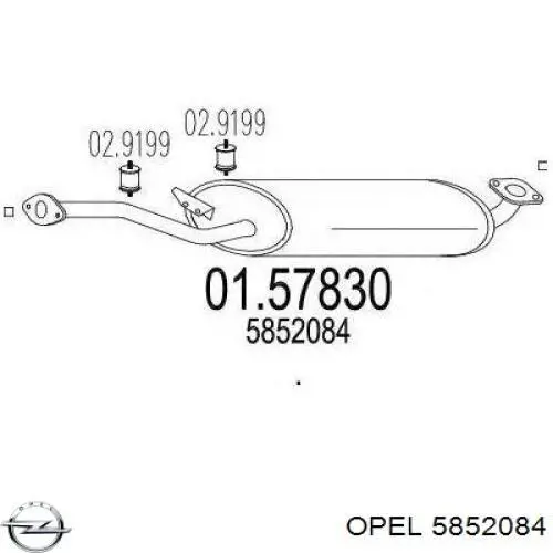 Купити 5852084 Opel 