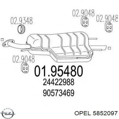 5852097 Opel Глушилка задня