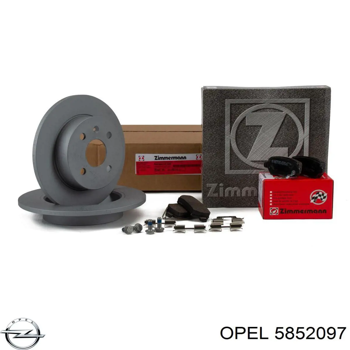 Глушник, задня частина 5852097 Opel