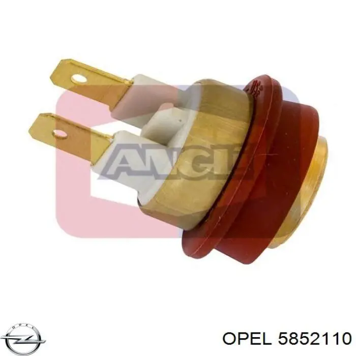 Глушник Opel 5852110 ціна, від 38.95 USD
