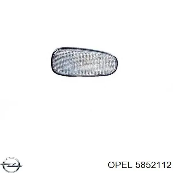 Глушник, задня частина 5852063 Opel