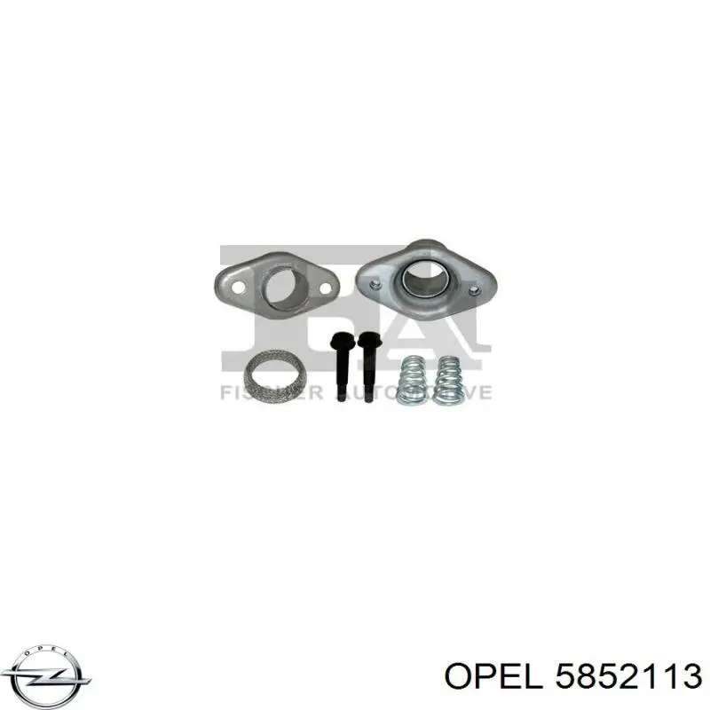 Глушник, центральна частина Opel 5852113