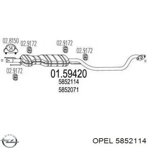 Купити 5852114 Opel Вихлоп