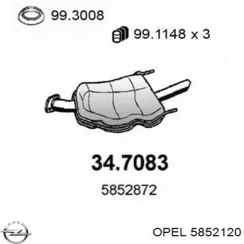 Глушник, задня частина 5852120 Opel