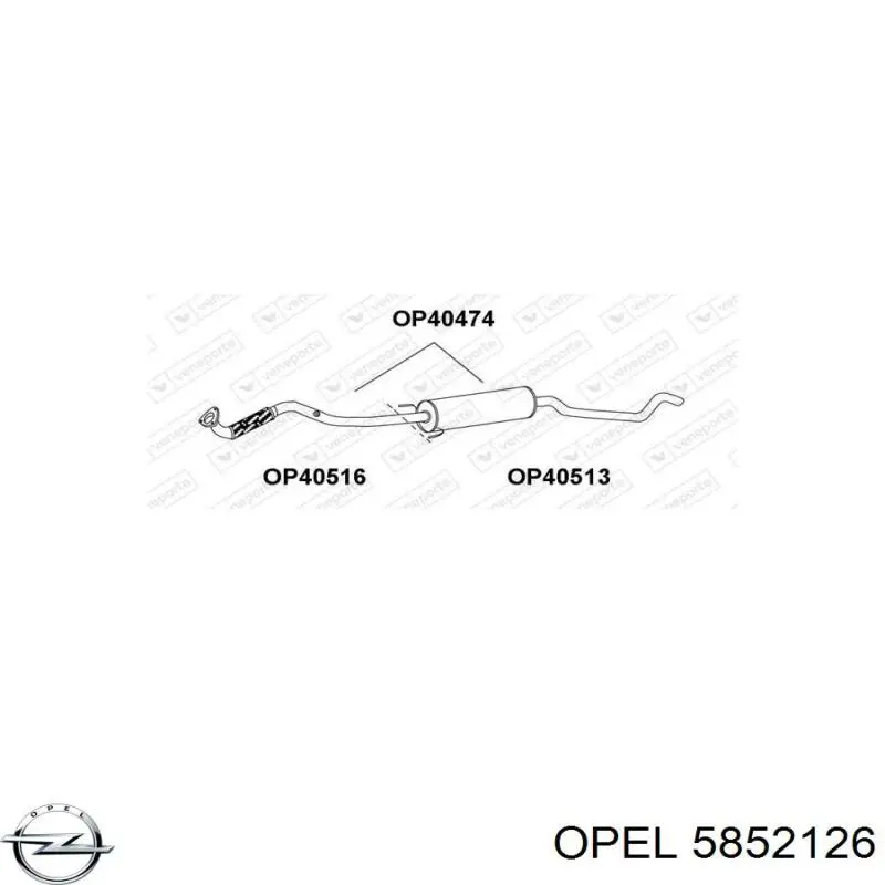 5852126 Opel глушник, центральна частина