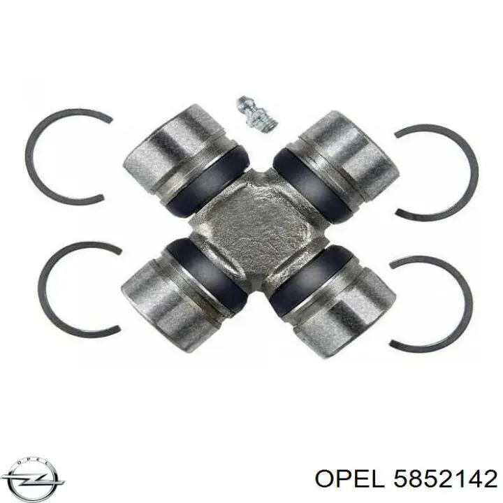 Купити 5852142 Opel Глушник вихлопних газів кінцевий