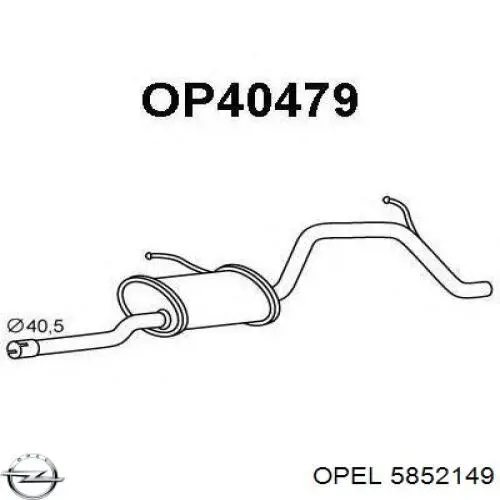 Вихлоп Opel Agila A хетчбек (H00) (2000 - 2007) ціна, від 85.62 USD