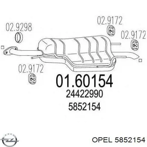 Вихлопна труба Opel 5852154 ціна, від 79.45 USD