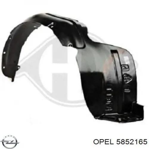24401470 Opel Глушилка задня