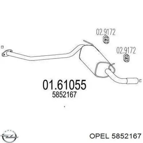 5852167 Opel Глушник, задня частина