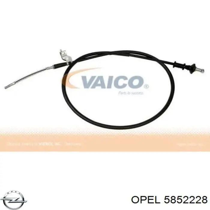 Купити 5852228 Opel Глушник вихлопних газів кінцевий