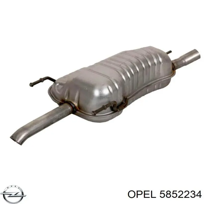Вихлоп Opel 5852234 ціна, від 95.28 USD