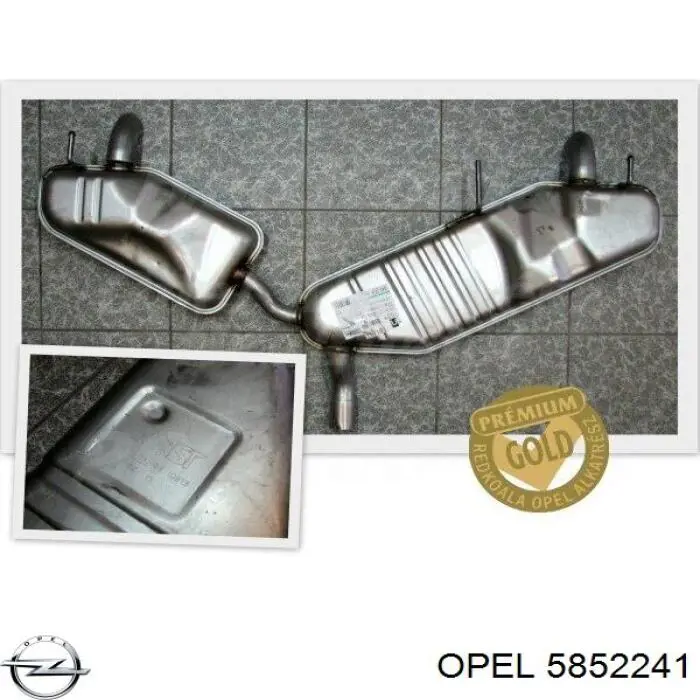 Купити 5852241 Opel Вихлоп