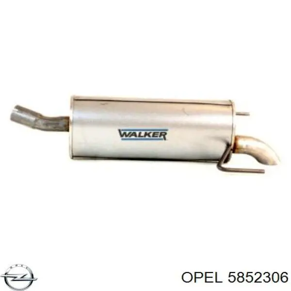 Вихлопна труба Opel 5852306 ціна, від 74.11 USD