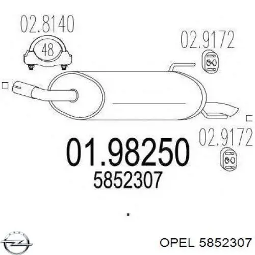 Вихлопна труба Opel 5852307 ціна, від 53.99 USD
