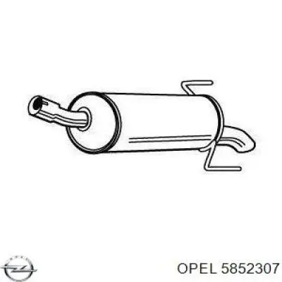 Купити 5852307 Opel Вихлоп