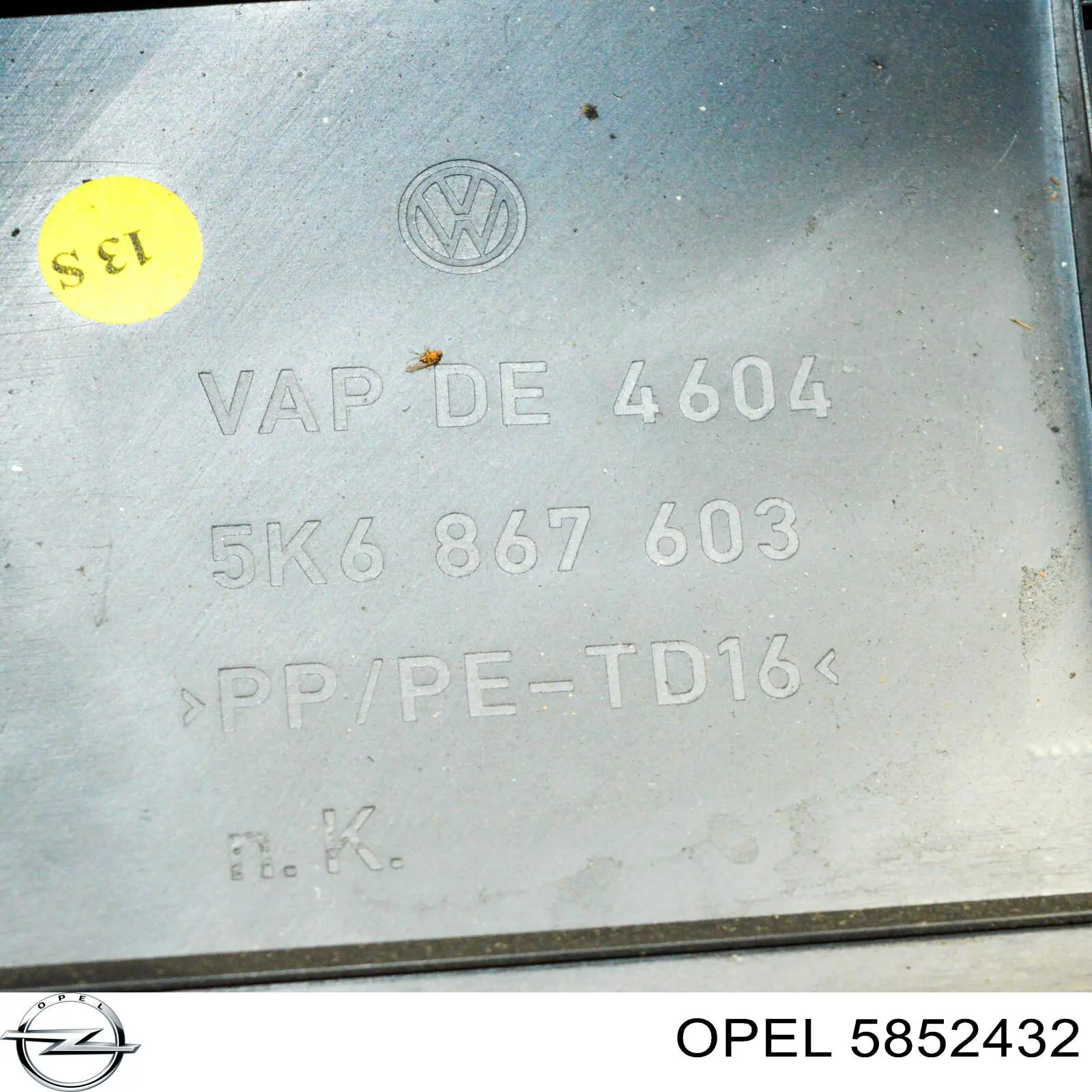 Вихлопна труба Opel 5852432 ціна, від 82.89 USD