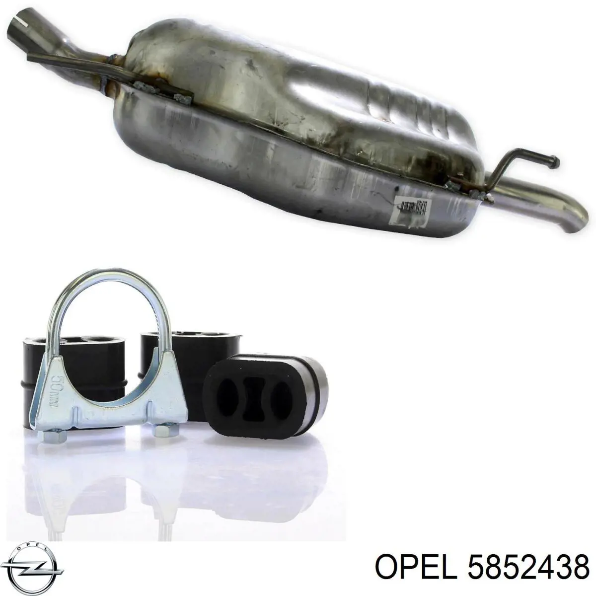 13158598 Opel Глушник, задня частина