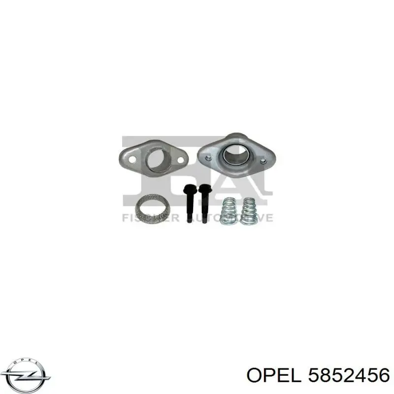 Купити 5852456 Opel Вихлоп