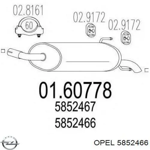 Купити 5852466 Opel Глушник вихлопних газів кінцевий