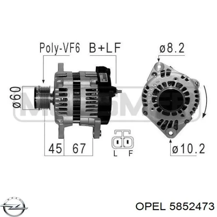 Вихлопна труба Opel 5852473 ціна, від 31.40 USD