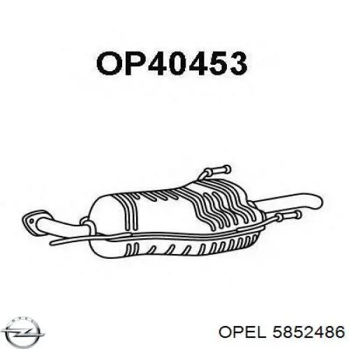 5852486 Opel Глушилка задня