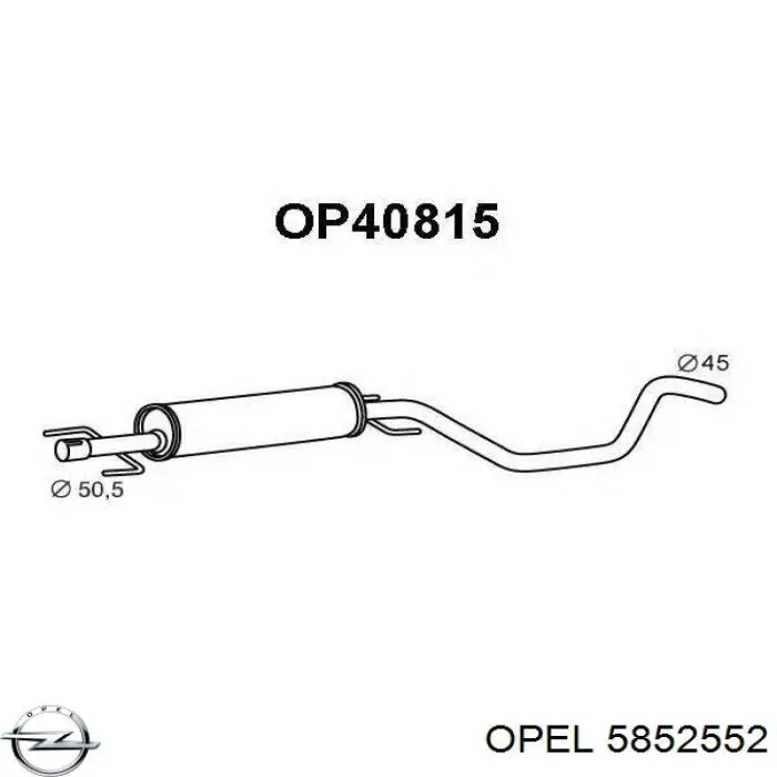 5852552 Opel глушник, центральна частина