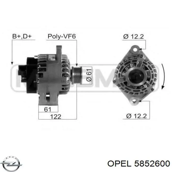 Купити 5852600 Opel Глушник вихлопних газів кінцевий