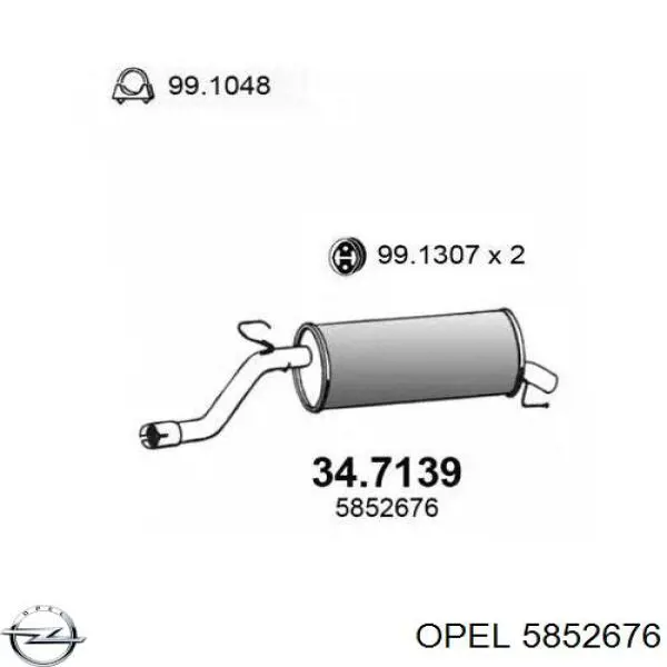 Вихлопна труба Opel 5852676 ціна, від 75.57 USD