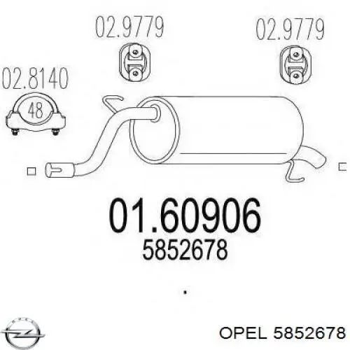 5852678 Opel Глушник, задня частина