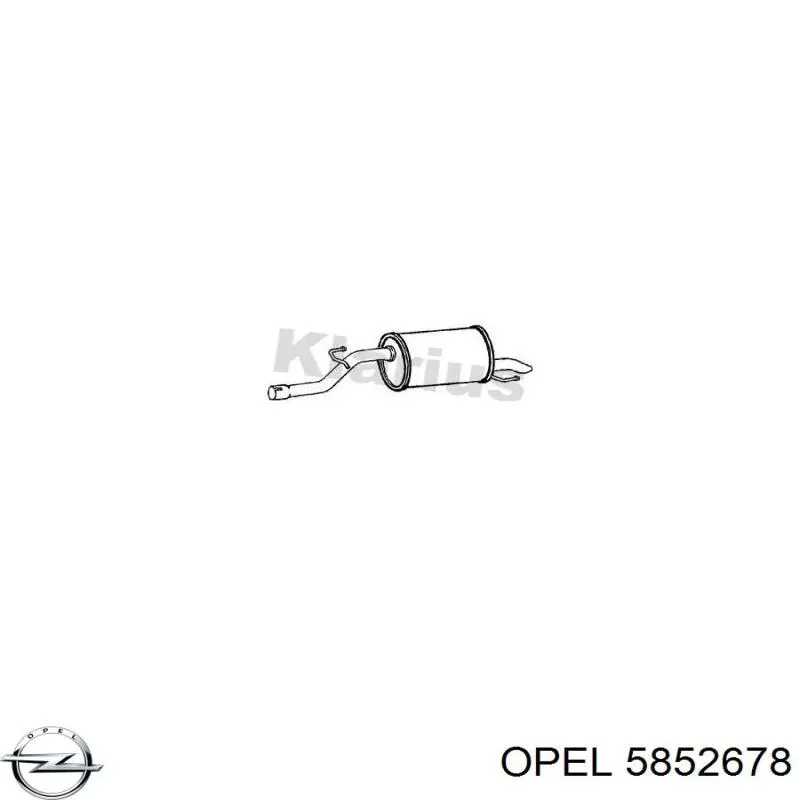 Вихлоп Opel 5852678 ціна, від 41.67 USD