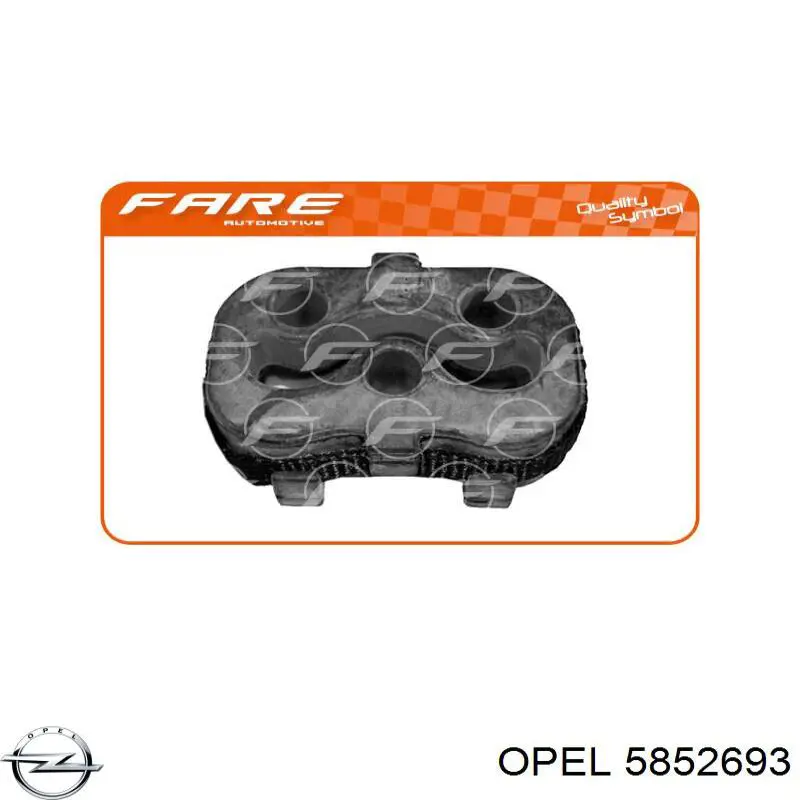  Opel 5852693 ціна, від 2.20 USD