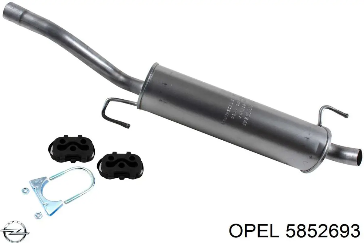 Купити 5852693 Opel 