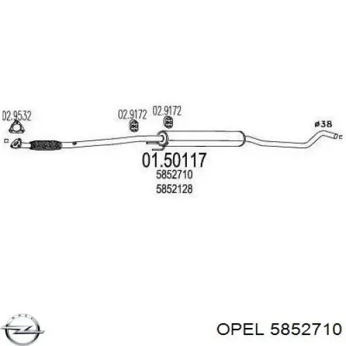 Глушник, центральна частина 5852710 Opel