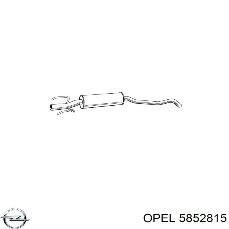 Opel глушник, центральна частина