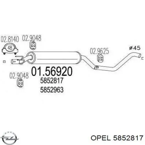 Глушник Opel 5852817 ціна, від 47.47 USD