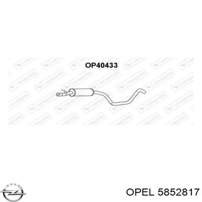 Купити 5852817 Opel Вихлоп