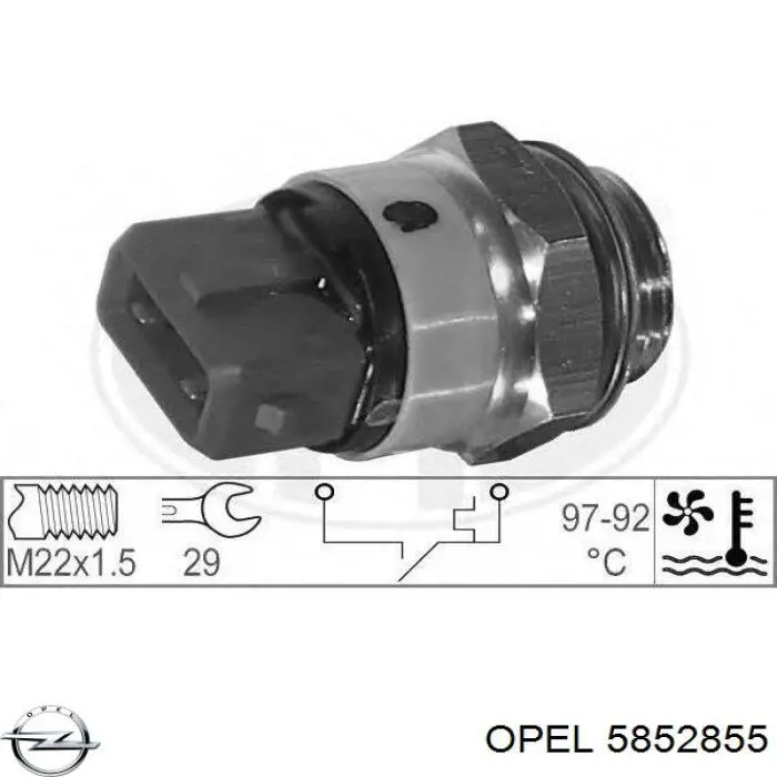 5852855 Opel Глушник, задня частина