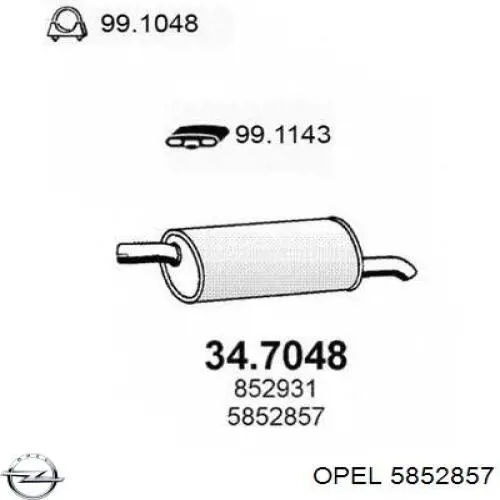 Вихлопна труба Opel 5852857 ціна, від 42.93 USD