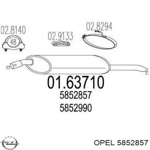 Глушник вихлопних газів кінцевий Opel 5852857