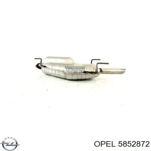 Вихлопна труба Opel 5852872 ціна, від 99.04 USD