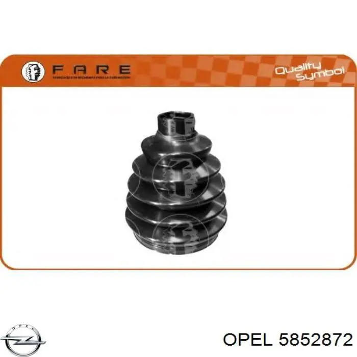 Купити 5852872 Opel Вихлоп
