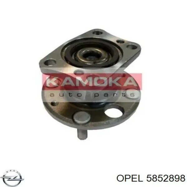 Купити 5852898 Opel Вихлоп
