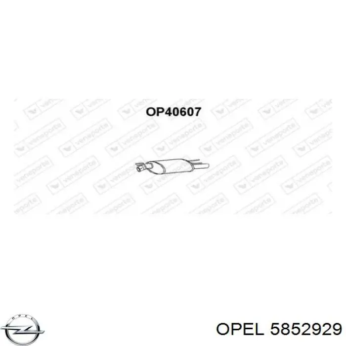 Купити 5852929 Opel Глушник вихлопних газів кінцевий